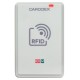 Считыватели «CARDDEX» в Самаре