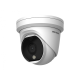 Hikvision в Самаре
