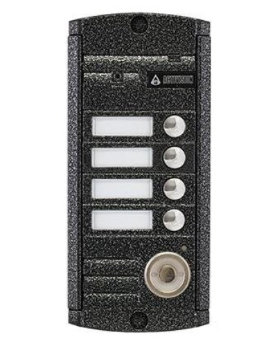 AVP-454 (PAL) ТМ. Вызывная видеопанель цветная. Activision в Самаре
