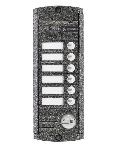 AVP-456 (PAL),Proxy . Видеопанель вызывная цветная. Activision в Самаре