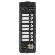 AVP-458 (PAL) ТМ. Вызывная видеопанель цветная. Activision