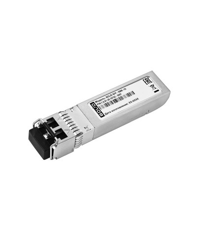 BOLID SFP-XMM-1D. SFP-модуль. BOLID в Самаре