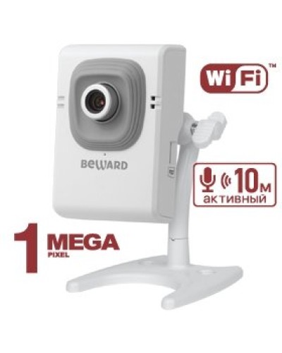 B12CW (2,8 мм). IP-камера корпусная миниатюрная. Beward в Самаре