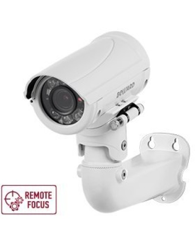 B5350RZQ (2.7-13.5мм) White. Видеокамера IP цилиндрическая. Beward в Самаре