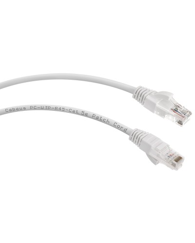 PC-UTP-RJ45-Cat.5e-0.15m-WH-LSZH (9486c), белый. Патч-корд медный. CABEUS в Самаре
