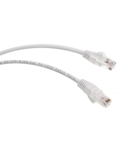 PC-UTP-RJ45-Cat.5e-3m-WH-LSZH (9492c), белый. Патч-корд медный. CABEUS в Самаре