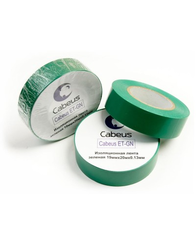 ET-GN (7417c): Лента изоляционная в Самаре