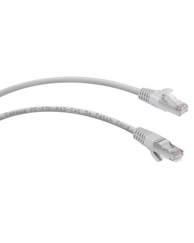 PC-FTP-RJ45-Cat.5e-0.3m (7702c), серый. Патч-корд медный. CABEUS в Самаре