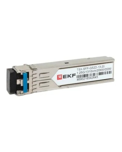 TSX-SFP-GS2D-13-20. SFP модуль. EKF в Самаре