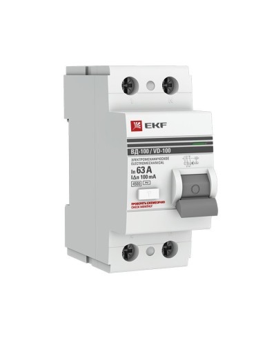 УЗО ВД-100 2P 63А 100мА тип AC эл-мех  PROxima (elcb-2-63-100-em-pro). Выключатель дифференциального тока (УЗО). EKF в Самаре