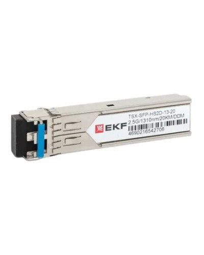 TSX-SFP-HS2D-13-20. SFP модуль. EKF в Самаре