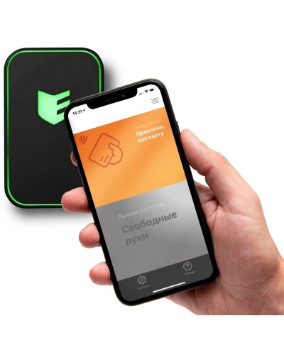 Виртуальная карта ESMART Доступ. Мобильный идентификатор. ESMART в Самаре