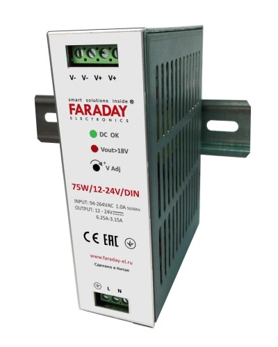 75W/12-24V/DIN. Блок питания. FARADAY в Самаре