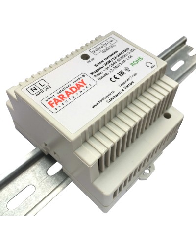 36W/12-24V/DIN. Блок питания. FARADAY в Самаре