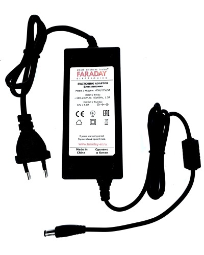 60W/12V/5A. Импульсный блок питания в пластиковом корпусе. FARADAY в Самаре