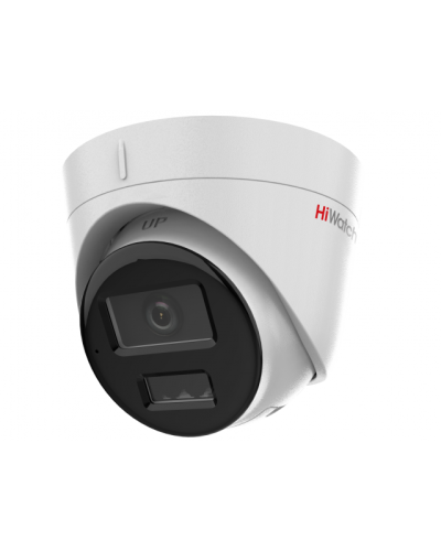 DS-I453M(C)(4мм). Бюджетная IP-видеокамера купольная. HiWatch в Самаре