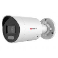 IPC-B042C-G2/UL(4mm). Профессиональная видеокамера IP цилиндрическая. HiWatch Pro