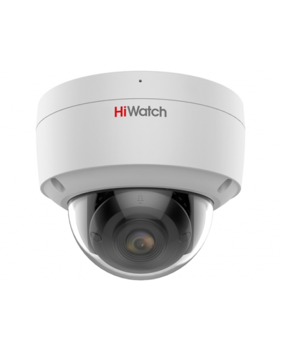 IPC-D042C-G2/SU(4mm). Профессиональная видеокамера IP купольная. HiWatch Pro в Самаре