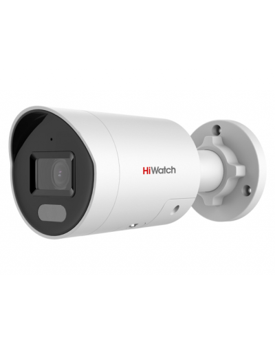 IPC-B042C-G2/UL(2.8mm). Профессиональная видеокамера IP цилиндрическая. HiWatch Pro в Самаре