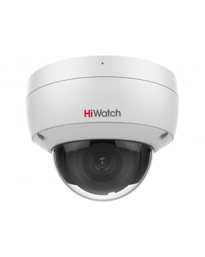 IPC-D042-G2/U (2.8mm). Профессиональная видеокамера IP купольная. HiWatch Pro в Самаре