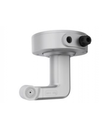 DS-2664ZJ-P. Кронштейн потолочный. Hikvision в Самаре