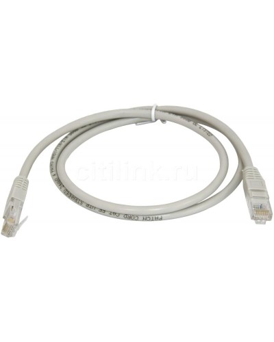 PC-LPM-UTP-RJ45-RJ45-C5e-1M-LSZH-GY. Патч-корд медный. Hyperline в Самаре