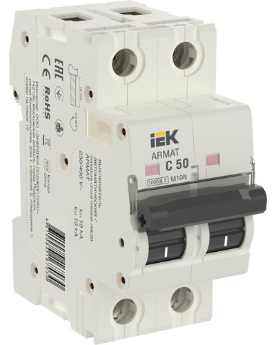 M10N 2P C 50А 10кА ARMAT (AR-M10N-2-C050). Автоматический выключатель. IEK в Самаре
