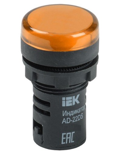 Лампа AD22DS (LED) матрица D22мм желтый 24В AC/DC (BLS10-ADDS-024-K05). Светосигнальный индикатор. IEK в Самаре