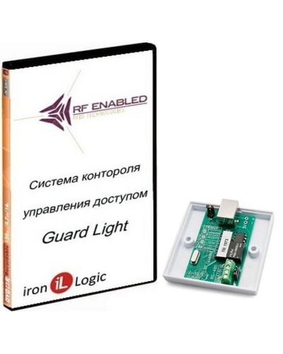 Комплект Guard Light - 10/2000. Программное обеспечение. IronLogic в Самаре