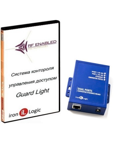Комплект Guard Light - 5/100 IP (WEB). Программное обеспечение. IronLogic в Самаре