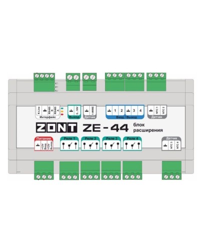ZONT ZE-44. Блок расширения. MicroLine в Самаре