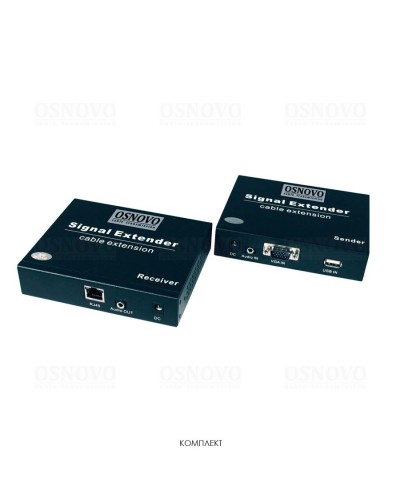 TLN-VKM/1+RLN-VKM/1(ver.2). Удлинитель VGA, аудио-сигналов. OSNOVO в Самаре