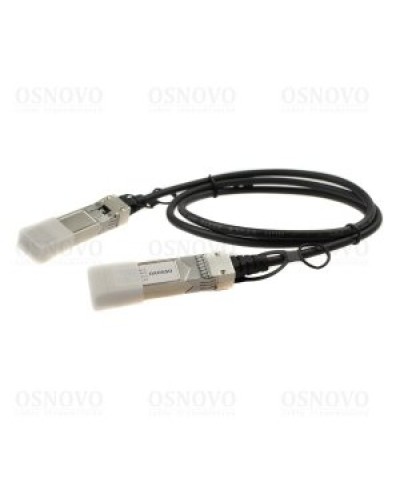 OC-SFP-10G-2M. DAC-кабель. OSNOVO в Самаре