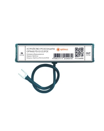 PD-G1/2.5POE. Устройство грозозащиты линии  Ethernet и PoE. Optimus в Самаре