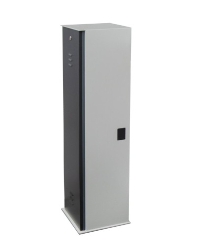 PERCo-GS14. Тумба автоматического шлагбаума. PERCo в Самаре