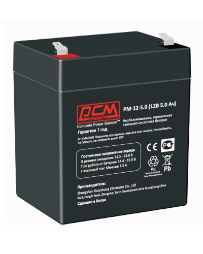 PM-12-5. Аккумулятор герметичный свинцово-кислотный. POWERCOM в Самаре