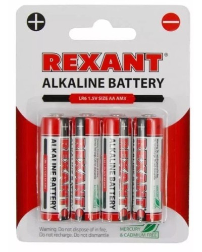 Алкалиновая батарейка AA/LR6 1,5 V 4 шт. блистер REXANT (30-1027). Элемент питания. Rexant в Самаре