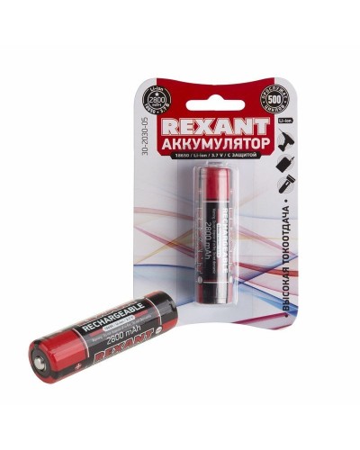 Аккумулятор 18650 с защитой Li-ion 2800 mAH 3.7 В 1 шт. блистер REXANT (30-2030-05). Аккумулятор литий-ионный цилиндрический. Rexant в Самаре