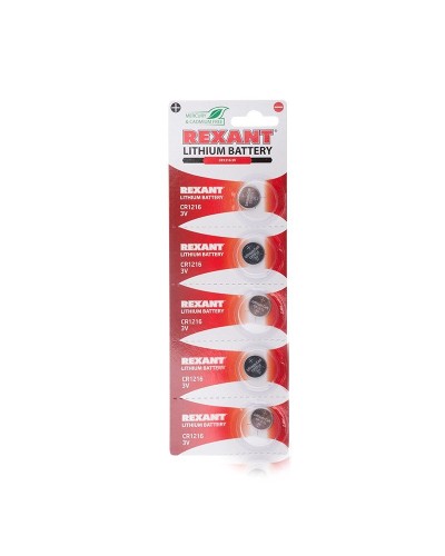 Литиевые батарейки CR1216 3 V 25 mAh REXANT (30-1101). Элемент питания. Rexant в Самаре