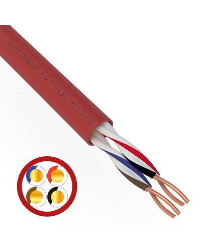 КПСВВнг(А)-LS 2х2х0,5 (01-4865)(REXANT). Кабель для систем пожарной и охранной сигнализации. Rexant в Самаре