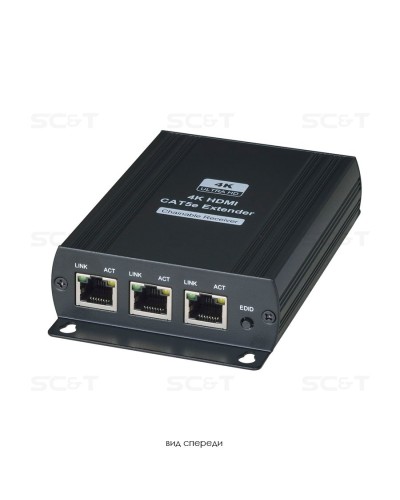 HE03LR-4K. Удлинитель HDMI-сигнала. SC&T в Самаре
