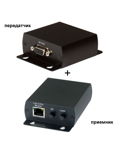 TTA111VGA. Комплект активный приемник + активный передатчик VGA-видеосигнала. SC&T в Самаре