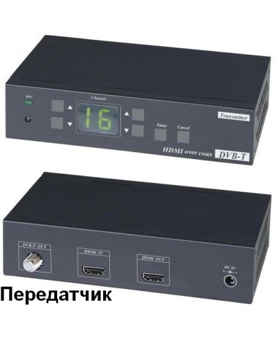 HE05CT. Удлинитель HDMI-сигнала. SC&T в Самаре