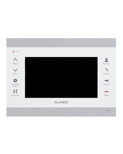 SL-07MHD (серебро+белый). Монитор домофона цветной с функцией «свободные руки». SLINEX в Самаре