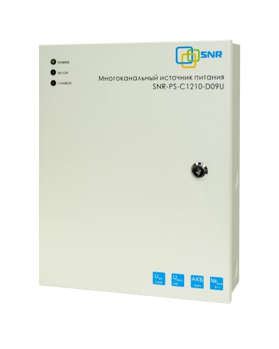 SNR-PS-C1210-D09U: Многоканальный источник питания 8x1.11А +1x5А, 12В DC, 10A в Самаре