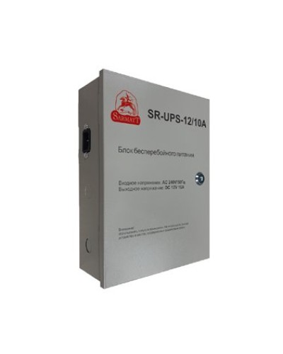 SR-UPS-12/10А. Блок бесперебойного питания. SarmatT в Самаре