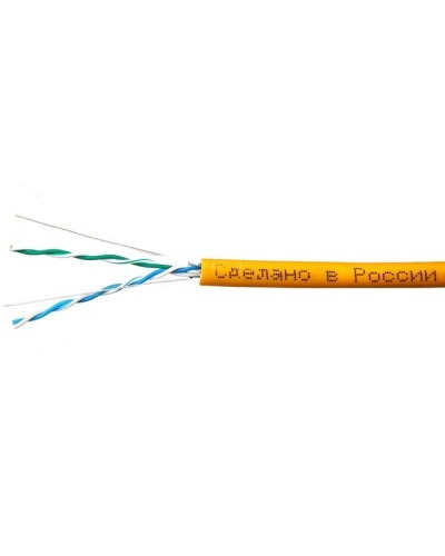 UTPнг-LSZH 2x2x0,51 Cu Premium 305 (SkyNet)(1693225). Кабель «витая пара» (LAN) для структурированных систем связи. SkyNet в Самаре