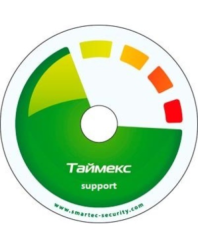 Timex Support. Аппаратно-программный комплекс Smartec. Smartec в Самаре