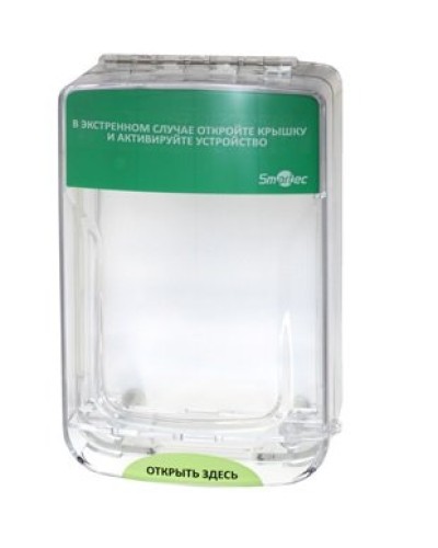 ST-ER100SM. Защитный кожух для устройств разблокировки. Smartec в Самаре