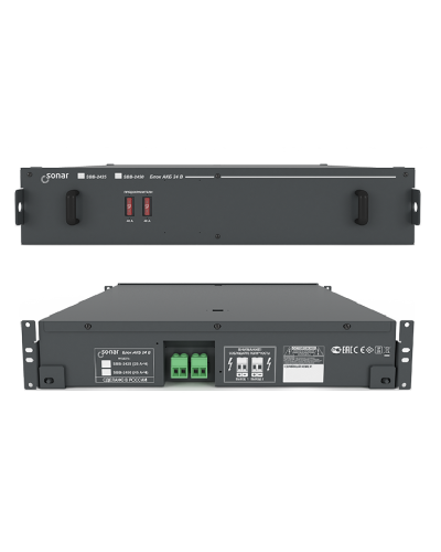 SBB-2450. Блок резервного питания. Sonar в Самаре